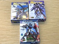 高達模型 Gundam Seed 1/144 Strike Dagger Mobile Dinn BuCUE 一set