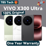 VIVO X300 Ultra Photographer's set Snapdragon 8 Elite Gen 5 / 6.82inch 144Hz 6600mAh 100W Charging