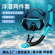 Diving Goggles Clear Fog Snorkeling Goggles Full Dry Snorkeling Snorkeling Cover Anti Fog Black Tech