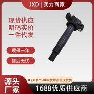 .Suitable for Toyota Lexus Car Ignition Coil High Voltage Package 3.0/1MZ/9091902234 UF267