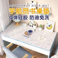 JH In stock Oil-Proof Spaceman Desk Mat Desk Silicone Desk Mat Vision Protection Learning Opaque Desk Mat Student Only