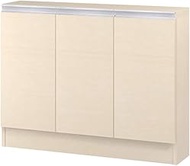 IWATSUKI Storage Shelf with Door to Order Made in 1 cm increments within 17.7-47.2 inches (45-120 cm