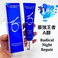 1% 💖5500+好評包順豐‼️  ZO skin health  radical night repair  1%  Retinol  30ml / 60ml  美國 極緻A醇煥膚精華1%     