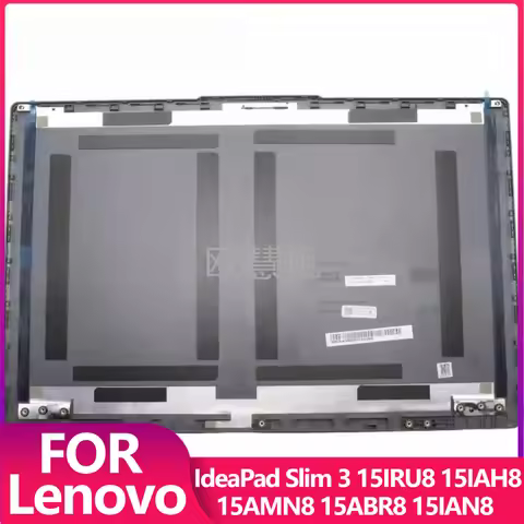 T New for Lenovo IdeaPad Slim 3 15IRU8 15IAH8 15AMN8 15ABR8 15IAN8 15IRH8 LCD Back Cover Top Case 5C