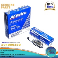 Iridium Spark Plug Skj20Dr-M11 Bmw 318I 91-99 325I 93-05 520I 523I Acdelco Original