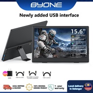 Byone15.6 inch Ultra-thin Portable Monitor  LED Full HD Screen Gaming Monitor 1920*1080P IPS Display