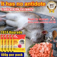 Imported from Japan rat poison 99.87% efficiency 50g 1 pack rat poison killer rat killer poison pell