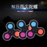 Unique Cool 360 Degree Rotation FIDGET SPINNER Tri-Spinner Fidget Gadget (RANDOM Color) / Mainan Spi