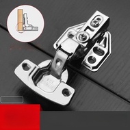 [888] Cabinet Hinge One-Click Detachable Soft Close Mute Heavy Duty Stainless Steel Furniture Hinge(