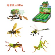 DIY Children's Toys 4 Types 3D Educational Assembly Insect Model Mantis Dragonfly Bee Grass Creative