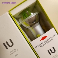 [RARE] IU Official Fanclub UAENA PLUS First Official Light Stick (2017)