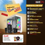 คอมประกอบ (comset) iHAVECPU MAR26YELLOW-028 INTEL I5-14400F/RTX 5060 TI 8GB/H610M/32GB DDR5 5600MHz 