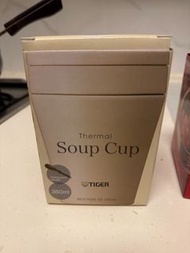【TIGER 虎牌】Thermal Soup Cup 真空保溫湯杯 380ml（附折疊湯匙）