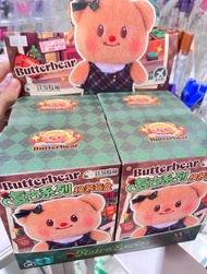 พวงกุญแจ Butterbear x Wawa lsland  งานลิขสิทธิ์แท้ 100%🧸🧀