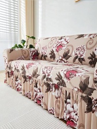 1入組聚酯纖維彈性全包印花裙式沙發套座墊，簡約客廳沙發墊套，適用於臥室客廳辦公室裝飾