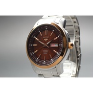 Near MINT Seiko 5 7S26-03Z0 Bronze Dial 50m 21J Automatic Men's Watch From JAPAN