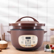 Sky Electric Stew Cooker 3L Dedicated Cooker Rice Cooker Household Soup Electric Stew Porridge Cooki