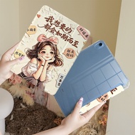 3+Y q050 Case for ipad gen 10/11 gen 7/8/9 10.2 inch mini pro 11 air4 air5 for Huawei matepad se 11 