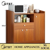 MTBT SSL Kitchen Cabinet Storage Cabinet Dining Cupboard, Household Multifunctional Cupboard, Living Room, Wall, Tea Rack, JP