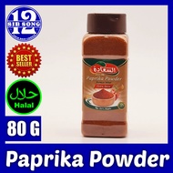 Paprika Powder - 80 G /&amp;/ بابريكا حلوة { EXP Date: 00 / 07 / 2025 }