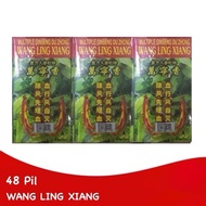 Wang Ling Xiang (Sendi Tulang )'48 pill