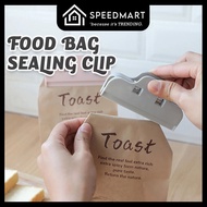 SM Food Bag Sealing Clip Kitchen Snack Sealing Clip Strong Food Bag Clip Home Plastic Bag Sealing Mo