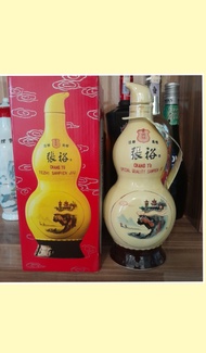 TE ZHI SANPIEN JIU 特质三鞭酒