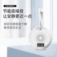 Baby Sleep Aid White Noise Sleep Machine Sleep Aid Device with Timer Soothing Baby Music Sleep Aid