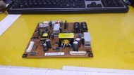 【雅騰液晶維修】樂金 LG 32吋 32LS3400 需寄電源板來維修 (K247)