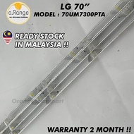 70UM7300PTA LG 70" LED TV BACKLIGHT (LAMPU TV) LG 70 INCH LED TV BACKLIGHT 70UM7300
