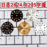 24 Hours Shipping  ♞Suitable for Labor R Diary Surface Installation 2824 and 8205 Movement Dial Gold