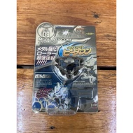 B-daman Cross Fight Accessories CB-09 METAL REV CORE BLUE bdaman