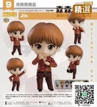 現貨 代理版 GSC 黏土人 TinyTAN BTS 防彈少年團 Jin 限量 0225  [滿300出貨
