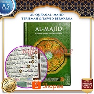 Al Quran Al Majid A5 Translation - Al Quran Tajwid Color And Translation - Quran Tajwid Color