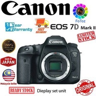 Canon 7d Mark Ii Body Only (Display set unit)