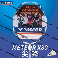 熱賣VICTOR勝利羽毛球拍尖峰MX80N全碳素超輕單拍威克多比賽專用羽拍