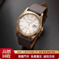 Rolex 勞力士 Datejust 36 1601  手錶，錶帶格，錶盒，舊手錶、古董錶、男錶，女錶、懷表、勞力士Rolex、帝舵 Tudo、百年靈 Breitling、百達翡麗 PP、愛彼 AP、