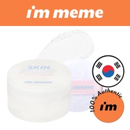 [I'M MEME Official] Skin Pillow Setting Powder