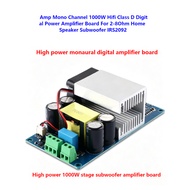 Amp Mono Channel 1000W Hifi Class D Digital Power Amplifier Board For 2-8Ohm Home Speaker Subwoofer 