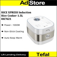 Tefal RICE XPRESS Induction Rice Cooker 1.5L RK7621