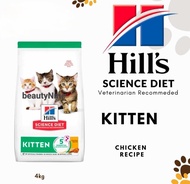 HILLS SCIENCE DIET KITTEN 4kg