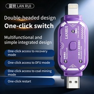 LANRUI V587 Mobile Phone Maintenance Tool One-Click Restart Auto Identify Dual Port Type-C Lightning