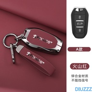 Car zinc alloy key case suitable for Peugeot 208 308 508 3008 408 2008 5008 307 4008 key shell inter