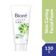 BIORE Skin Caring Facial Foam ACNE CARE 130G - Blemish Smooth Skin Clarity