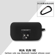 For Technics EAH-AZ100 Case Cartoon Silicone Soft Shell Cute Technics EAH-AZ100 Shockproof Shell Pro