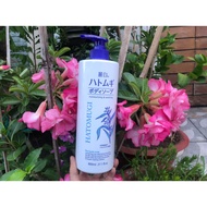 Hatomugi Moisturizing and Brightening Shower Gel with Y Di Extract 800ml