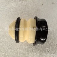 Kia Hyundai Accessories Suitable for 55326-2W000 Cars553262W000 Rear Cushioning Rubber Cushion P4ME