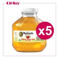 有機蘋果汁296毫升【5 支】
