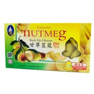 JERUK PALA Liquorice CKC (CHEONG KIM CHUAN) 甘草豆寇Preserved Nutmeg Liquorice