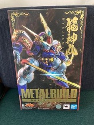 日版 metal build mb 魔神英雄傳 龍神丸 初版